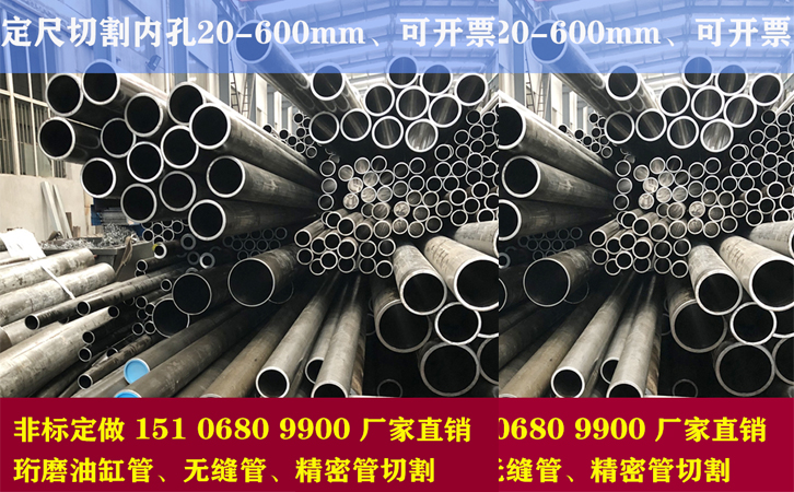 ���̰���