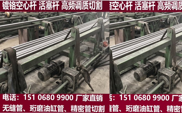 ���̰���