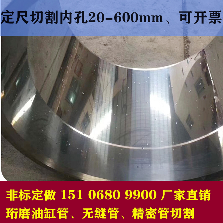 �P(y��ng)��&nbsp;304���P䓽Wĥ��&nbsp;���P䓸�Ͳ100*114&nbsp;85*95